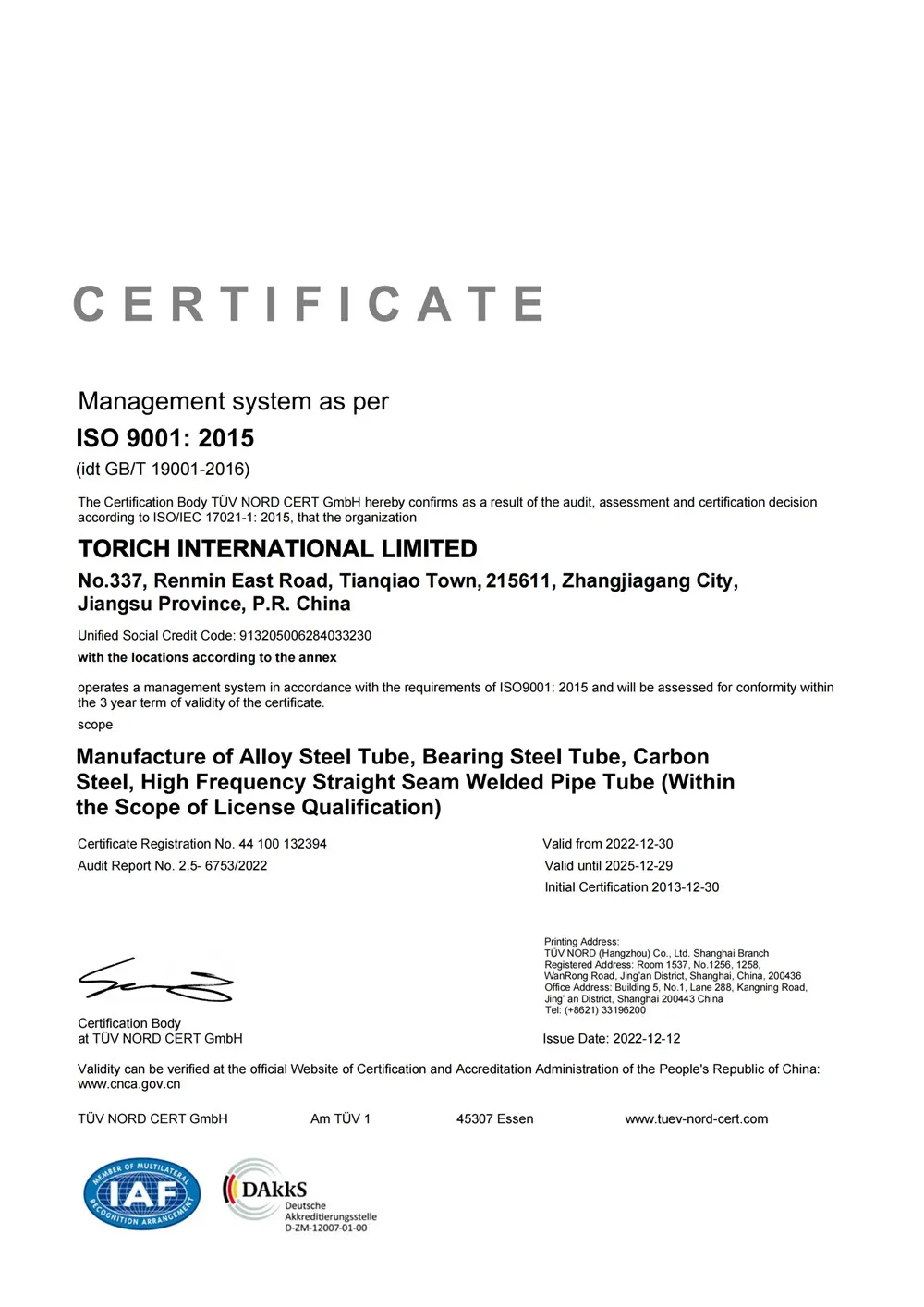 product-1-1 product-1-1