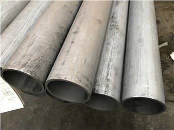 E215 E235 E355 Cold Drawn Over Mandrel Seamless Steel Tubing