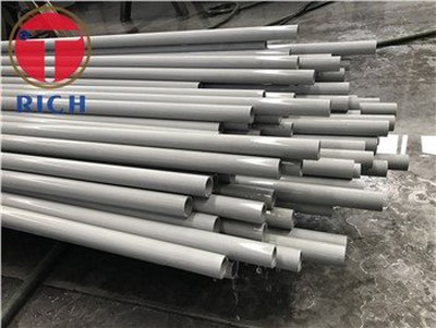 Mechanical Tubing