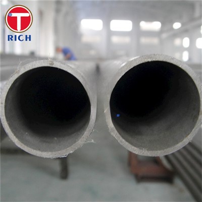 Seamless Carbon Steel Pipe