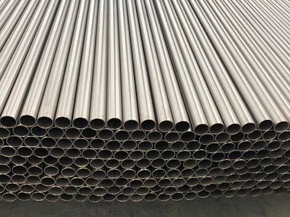 Titanium Alloy Tube for Heat Exchanger1 Titanium Alloy Tube for Heat Exchanger1